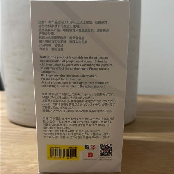 Pop Mart Big Into Energy LABUBU Serenity - Picture 2 of 3